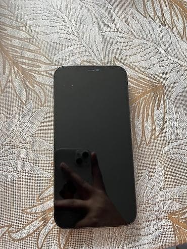 mac pro: IPhone 12 Pro Max, 128 GB, Pacific Blue, Face ID — 2