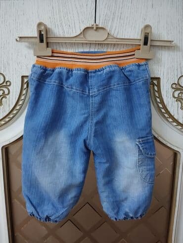 Audi: Rəng - Mavi, Cins şalvar, Uniseks, 1 - 2 yaş — 3