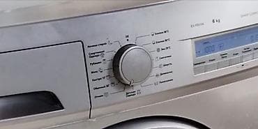 SHARP ES-FE610A paltaryuyan maşın - Yükləmə: 6 kq, ön yükləməli - — 3