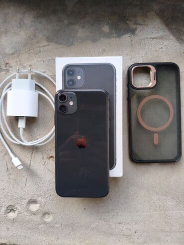 Fiat: IPhone 11, Qara, Face ID — 8