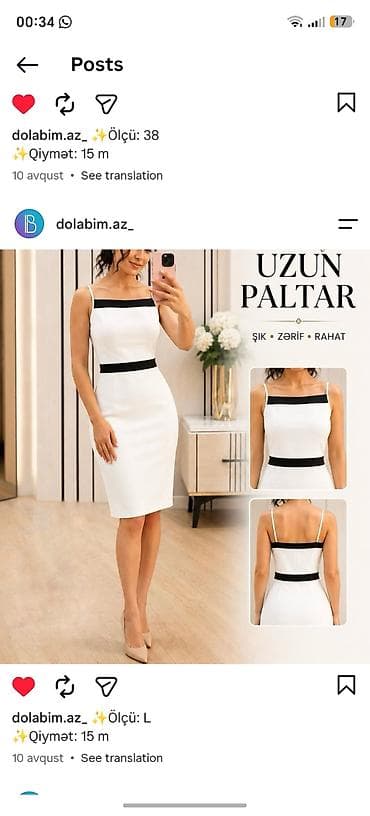 Məhsul: Uzun paltarlar və qələm ətək 1) Çiçək naxışlı uzun paltar - — 2