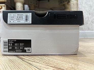 Məhsul: Kişilər üçün basketbol ayaqqabısı Model: Nike G.T. Cut 3 EP