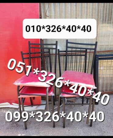 oturacaglar: Stul stullar stollar stol stul Oturacaq stullar oturacaq destleri — 20