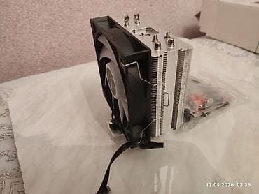 ssd 120: Soyutma sistemi DeepCool, Kuler — 4