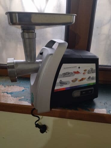 bosch ətcəkən: Ət çəkən maşın Bosch, Revers ilə, İşlənmiş — 2