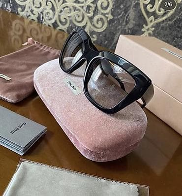 aksesuarlar: Gün eynəyi — 2