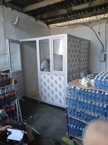 светодиодные экраны для наружной рекламы: MÜHAFİZƏ BUTKALARI. SƏRFƏLİ KƏYFİYƏTLİ SÜRƏTLİ. Plastik ve — 22