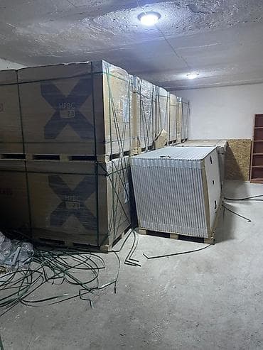 wo long: Yeni, Günəş paneli, Ödənişli çatdırılma, Ünvandan götürmə, Pulsuz çatdırılma, Kredit yoxdur — 2