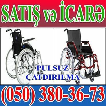 matorlu elil arabasi: Əlil arabasi ivaresi Muxtelif cekiye gore — 1