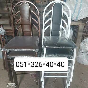 deri parça: Stul ve stol 13 azn den 20 azn dek Istenilen Rengde Kojadan ve — 3