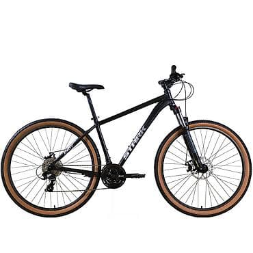 velosipedler 28: Yeni Şəhər velosipedi Stark, 28", sürətlərin sayı: 27, Ünvandan götürmə, Pulsuz çatdırılma, Ödənişli çatdırılma — 2