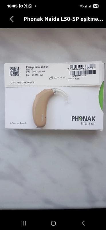 Phonak Naída L50-SP eşitmə aparatı (BTE – qulaq arxası tip) - Rəng