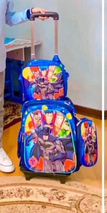 mekteb çanta: Canta mektebcun — 1