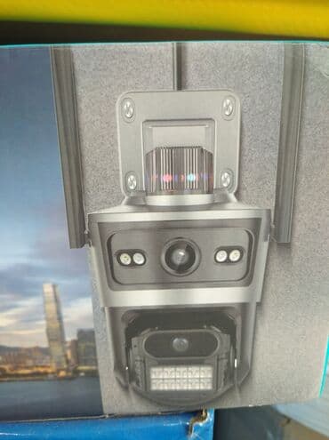 uşaq izleme kamerasi: Wifi kamera gece rengli goruntulu. uzerinede aydinlandirici — 2