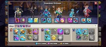 üst geyimleri: Clash of Clans hesabı – yüksək səviyyəli, tam inkişaf etmiş kənd və — 4