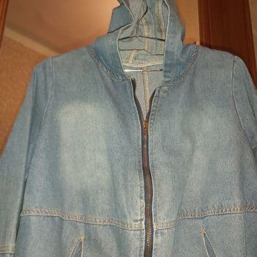 4xl nece razmerdi: Cins kurtka, 2XL — 2