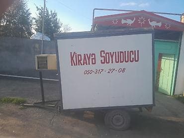 isdenmis soyuducular: Kirayə soyuducu kamera - Dartqılı qoşqu üzərində, hərəkətli — 1