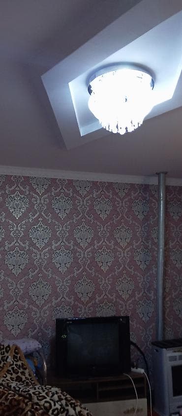15 sot, Mülkiyyətçi, Kupça (Çıxarış) — 6
