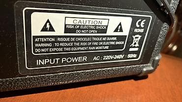 Fleytalar: Yeni Gitara gücləndiricisi, Yamaha, 40 Vt, Ünvandan götürmə, Ödənişli çatdırılma — 3