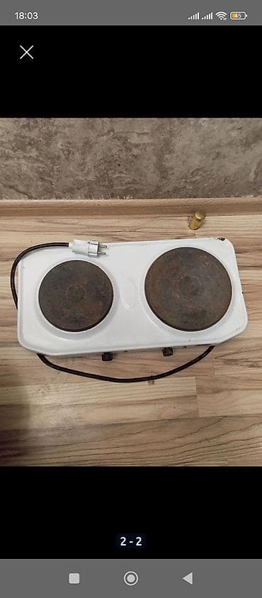 cd disk: İki gözlü elektrikli stolüstü plitə - Növ: elektrikli, disk tipli - — 2