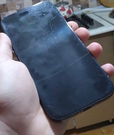 купить айфоны бу: IPhone 15, 128 ГБ, Черный — 3