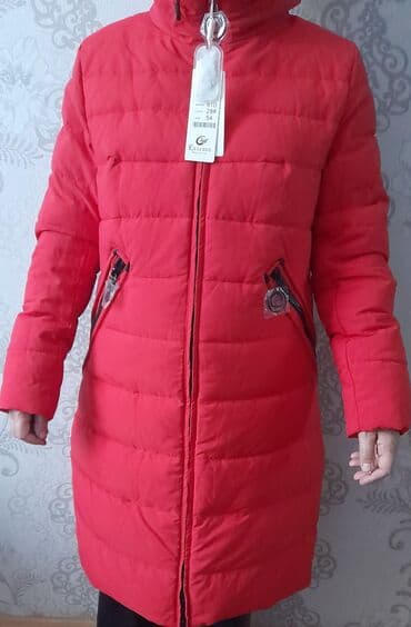 kosilica koja ispušta balončiće: Puxovik kurtka, 2XL — 2