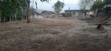 15 sot, Tikinti, Mülkiyyətçi, Kupça (Çıxarış), Bələdiyyə, Müqavilə lalafo.az -da 15 sot, Tikinti, Mülkiyyətçi, Kupça (Çıxarış), Bələdiyyə, Müqavilə