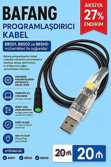 balaca masin: BAFANG proqramlaşdırıcı kabel. 🚩🚩🚩 Bu USB proqramlaşdırma kabeli — 1