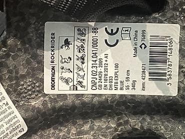 Decathlon Rockrider MTB EXPL100 velosiped dəbilqəsi - Növ: Dağ — 1