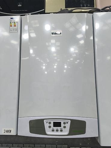 16 ram: 24 kW divar tipli qaz kombisi - İstilik gücü: 24 kW – orta ölçülü — 1