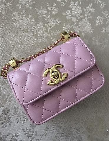 Çiyin çantası, Chanel, Yeni