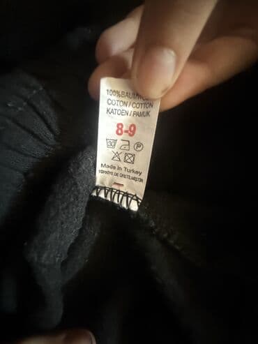 spartivniler qiz ucun: Uşaq dəsti, Qız üçün, 8 - 9 yaş — 4