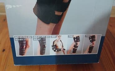 sentrifuqa nədir: Ortopedik diz ortəzi Aurafix model 749 (əməliyyatdan sonra diz — 5