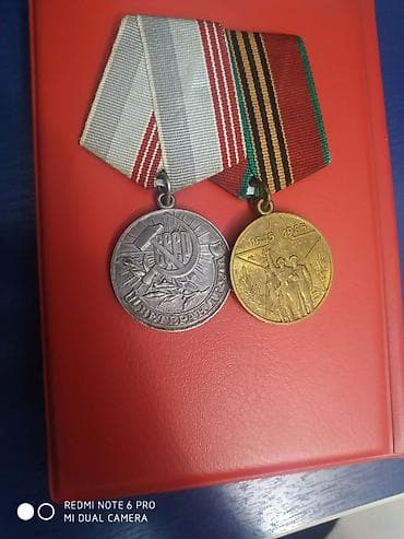 Sovet dövrünə aid iki medaldan ibarət dəst. 1) “30 лет Победы в lalafo.az -da Sovet dövrünə aid iki medaldan ibarət dəst. 1) “30 лет Победы в
