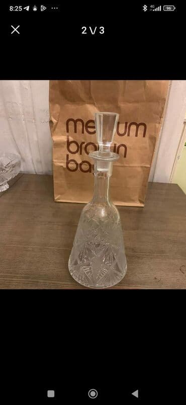 kul qabi: Xrustal, 1, Almaniya — 1