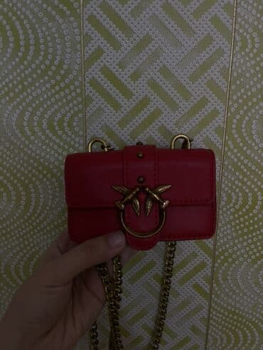 qizil klon: Mini çanta dəsti - Model 1: Tünd bordo rəngli mini çanta. Parlaq — 2