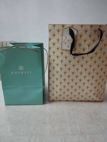 piton ayaqqabı: Hədiyə kutuları 9 edət hamısı bir yerdə 6 azn — 3