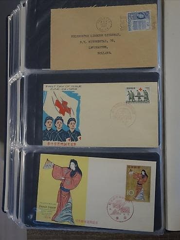 Filateliya toplusu – zərf və markalı poçt tarixçəsi albomları — 10