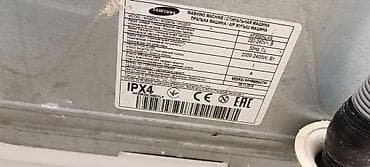 ford transit v184: Model Samsuuq Paltar Yuyan Maşın Satılır Tamada yaxşı İşləg Vəziydədir — 6