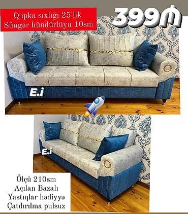 Divan
