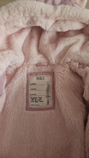 Коляски: Курткв детская для дквочки теплая из Швейцарии на 4/5 лет. Комбинезон — 2