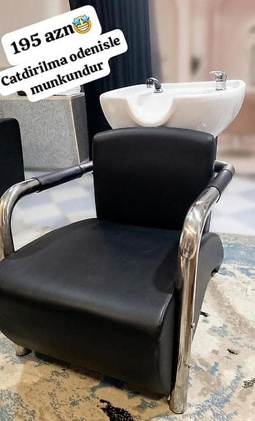 malazya mebel: İşlənmiş, Saş yuyulması kreslosu — 1