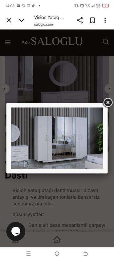 подвесные шкафы в спальню: Двуспальная кровать, Шкаф, Новый — 2