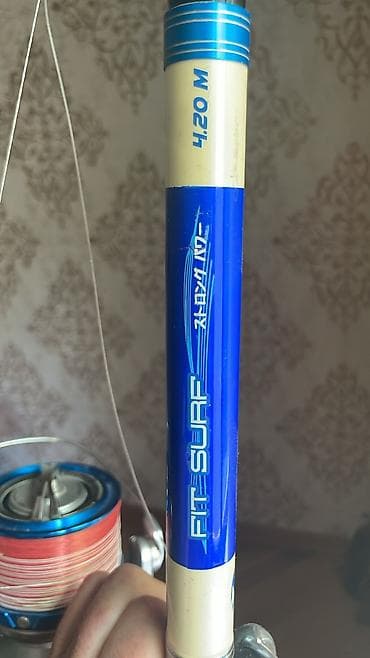 Balıqçılıq dəsti – surfcasting üçün - Çubuq: FIT Surf teleskopik — 2