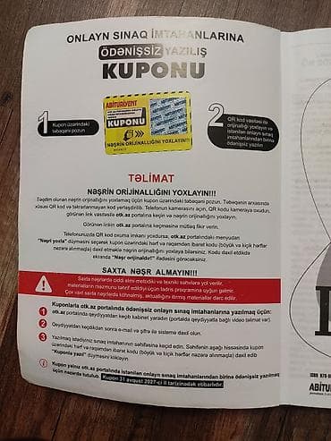 2 ci sinif informatika testləri: Məhsul: “Azərbaycan dili – 2025 Test Toplusu”, I hissə — 3