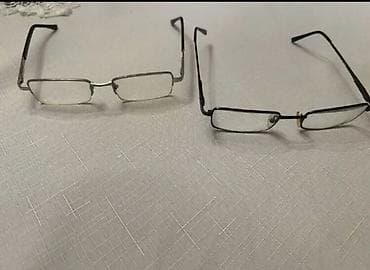 gumus gence: Gün eynəyi — 2