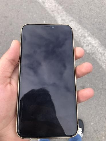 iphone 14 max: Qızılı, Face ID — 3