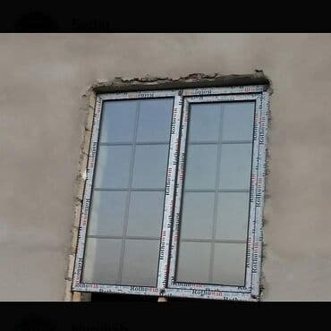 защелка для москитной сетки: Plastik qapi ve pencerelerin temiri ve sifariwi agcaqanad torlari ucuz — 4