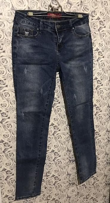 Yeni jeans şalvar
