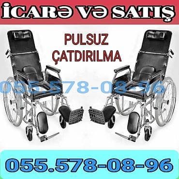 İcarə və satış – rahat təkərli əlil arabası - Arxalığı tam və ya yarı